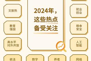 必威2020最新版网址截图0